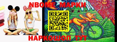 mix Донской