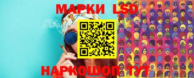 mix Донской