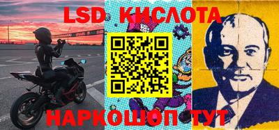 круглые Изобильный