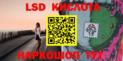 Альфа ПВП Беслан