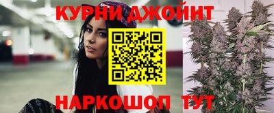 MESCALINE Донецк