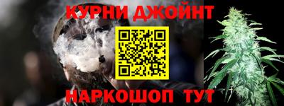 MESCALINE Донецк