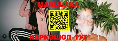 MESCALINE Донецк