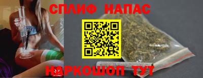 MESCALINE Донецк