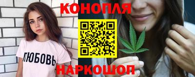 Альфа ПВП Беслан