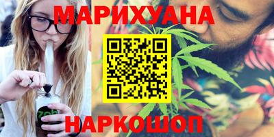 mix Донской