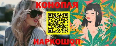 марки nbome Дубна