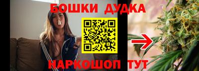 ГАЛЛЮЦИНОГЕННЫЕ ГРИБЫ Ирбит