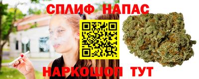 mix Донской