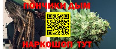 гидропоника Ипатово