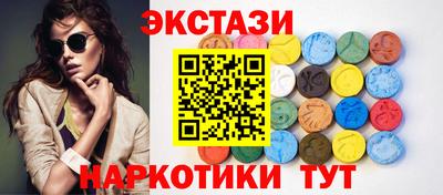 mix Донской