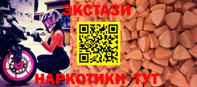 mix Донской