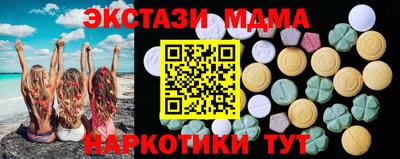 mix Донской