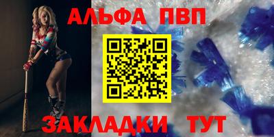 кокаин премиум Берёзовский