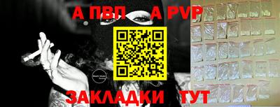 марки nbome Дубна