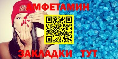 mix Донской