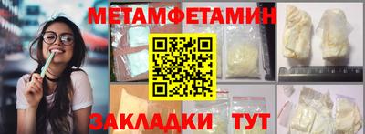 кокаин премиум Берёзовский