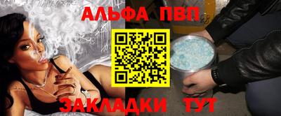 кокаин премиум Берёзовский