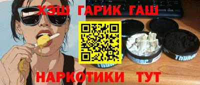 кокаин премиум Берёзовский