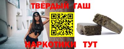 MESCALINE Донецк