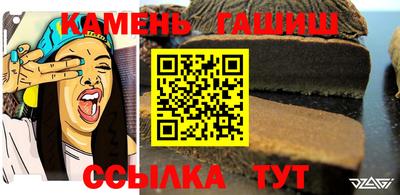 Альфа ПВП Беслан