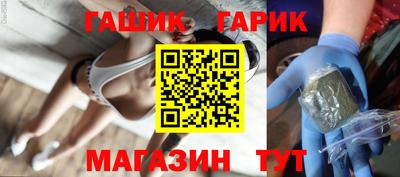 марки nbome Дубна