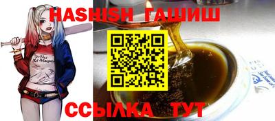 MESCALINE Донецк