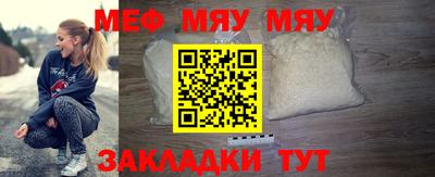 mix Донской