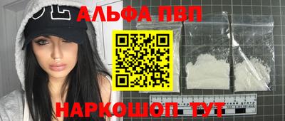 mix Донской