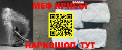 марки nbome Дубна