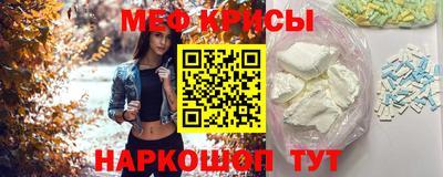 Альфа ПВП Беслан