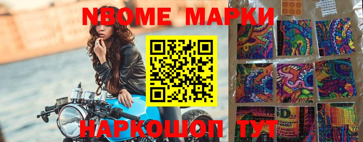 ЛСД экстази ecstasy  Лсд 25 экстази ecstasy  Вход с VPN  ЛСД экстази  Коркино 