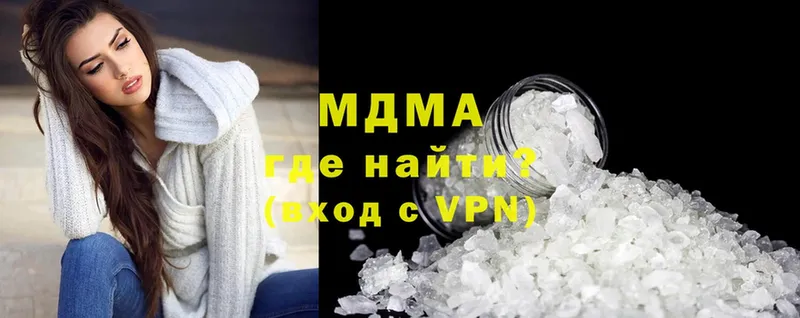 хочу   Коркино  МДМА VHQ 