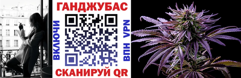 Бошки марихуана Bruce Banner  Коркино 